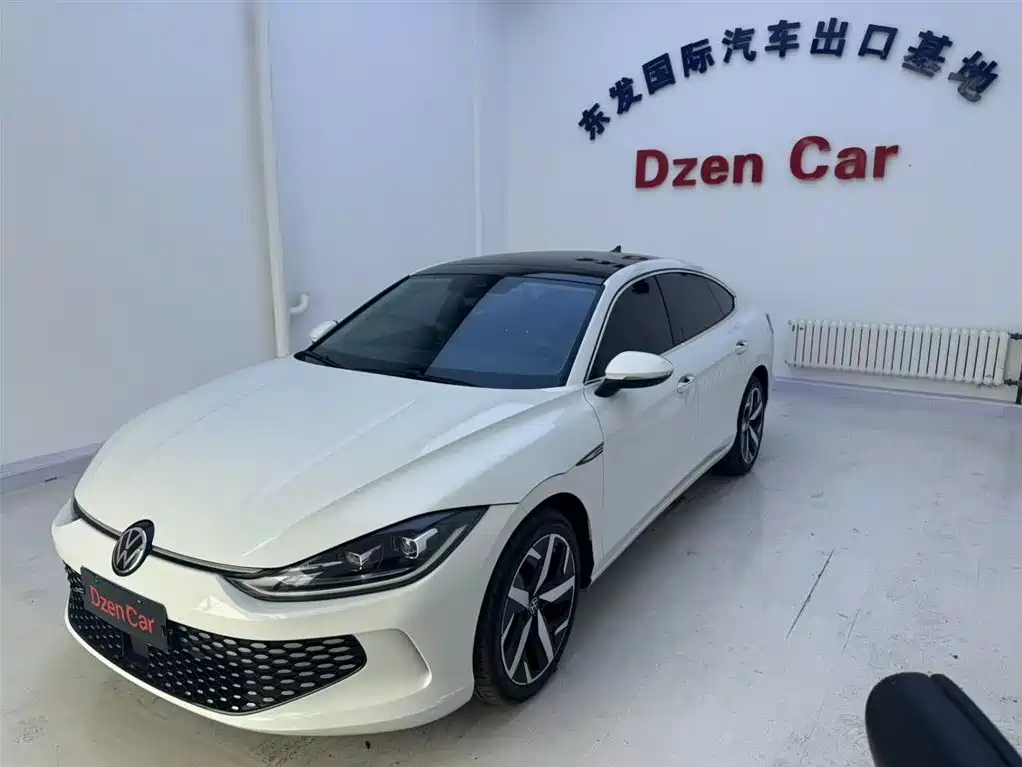 Volkswagen Lamando 2022