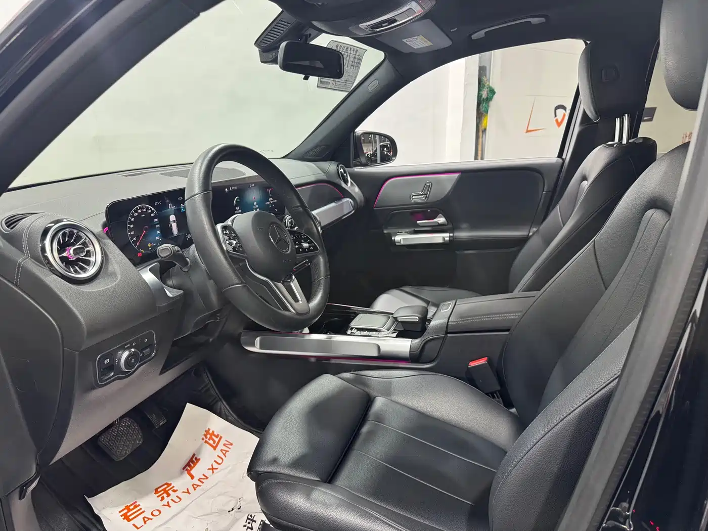 Mercedes-Benz GLB 2023