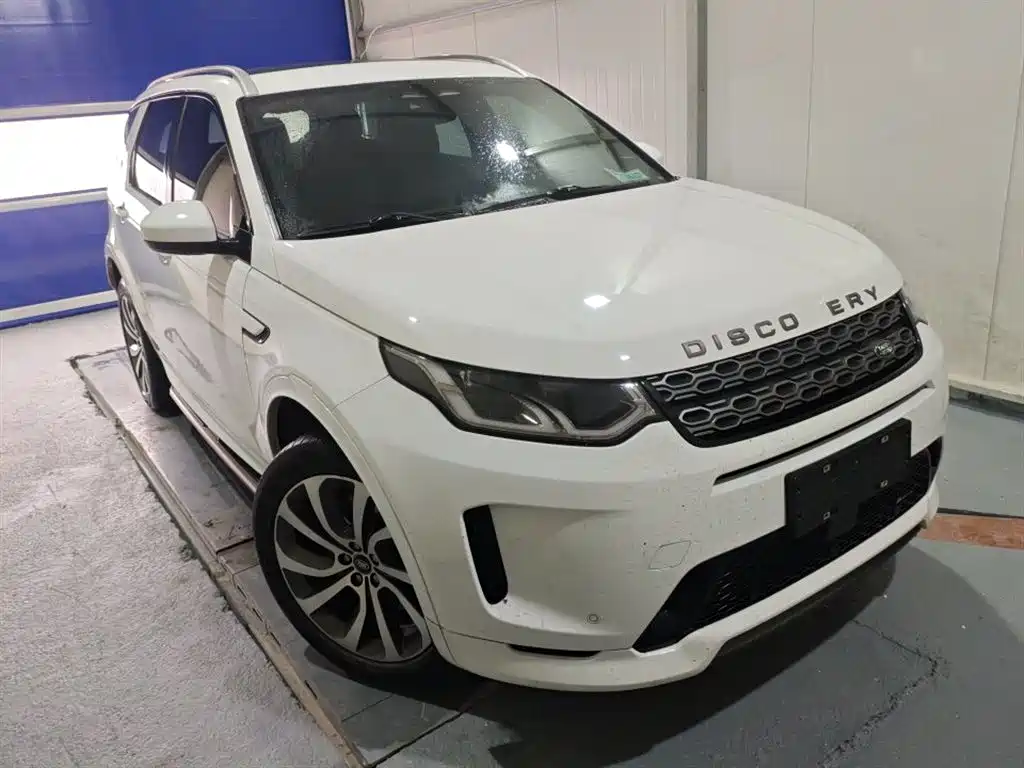 Land Rover Discovery Sport 2023