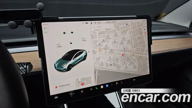 Tesla Model 3 2020