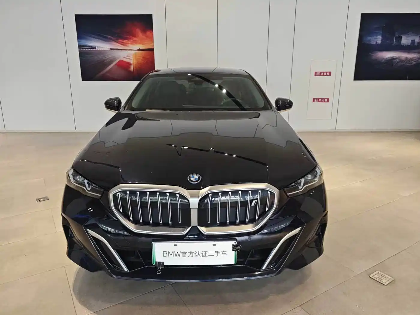 BMW i5 2024