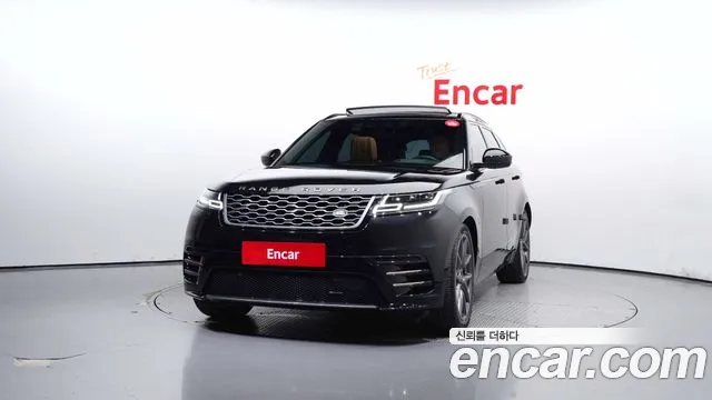 Land Rover Range Rover Velar 2023