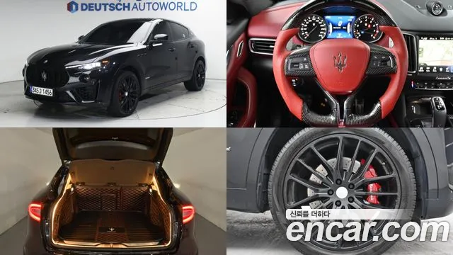 Maserati Levante 2020