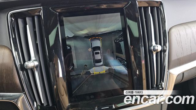 Volvo S90 2022