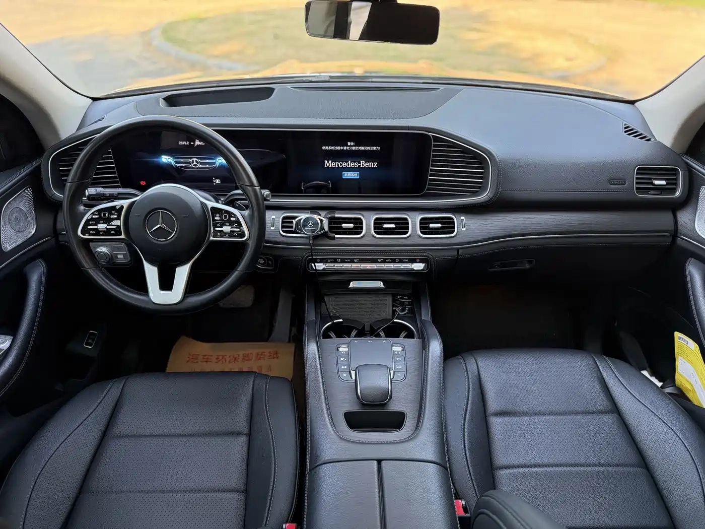 Mercedes-Benz GLE 2022