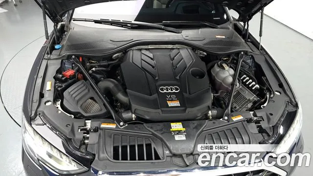 Audi A8 2022
