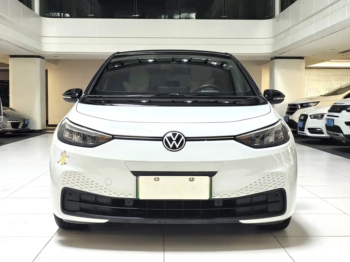 Volkswagen ID.3 2023
