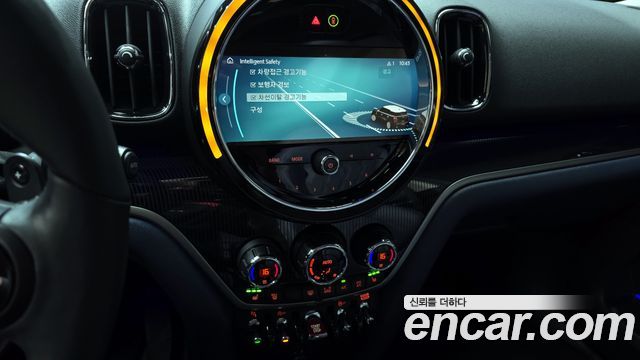 Mini Countryman 2022