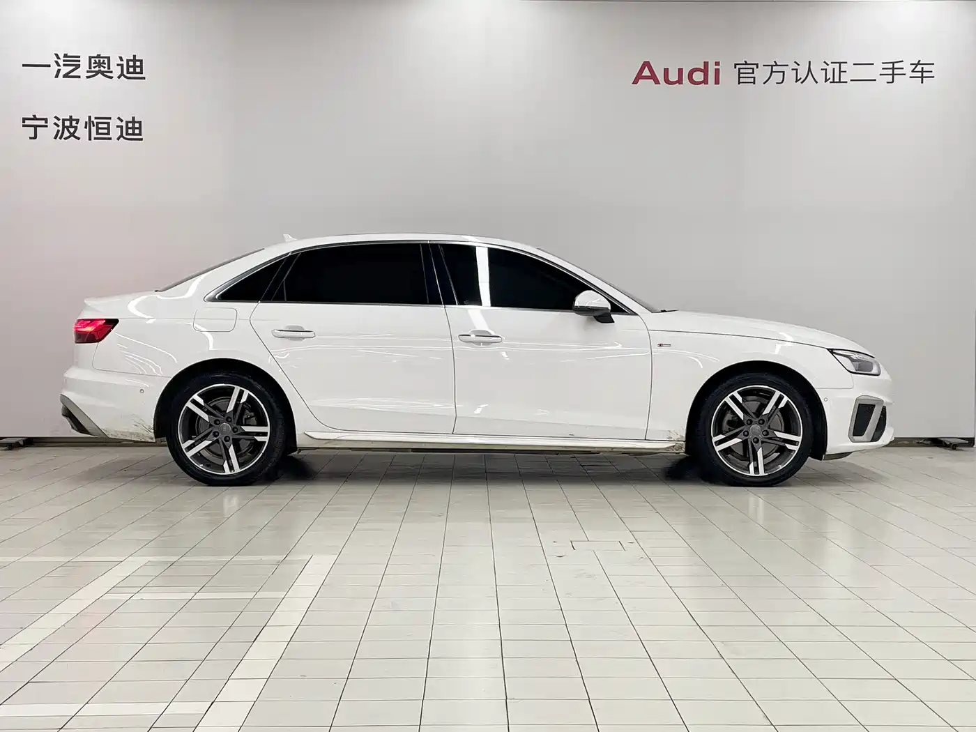 Audi A4 2023