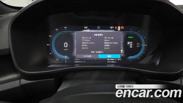Volvo C40 2022