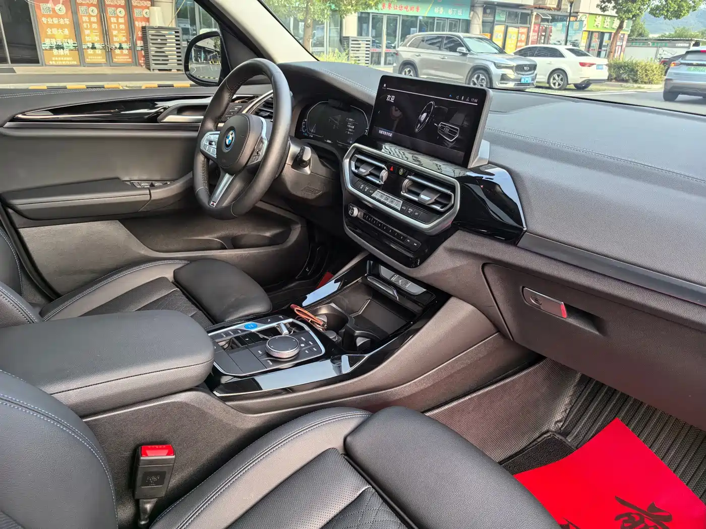BMW iX3 2024