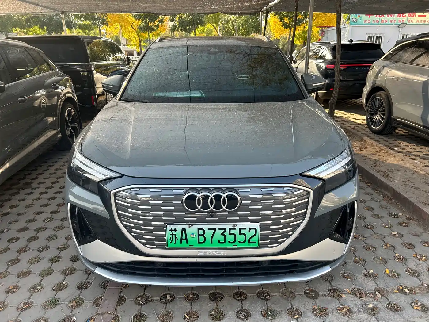 Audi Q4 e-tron 2023