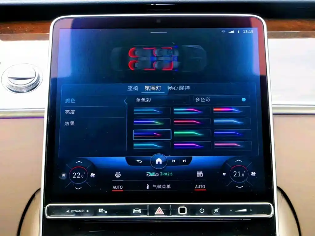 Mercedes-Benz S-Класс 2023