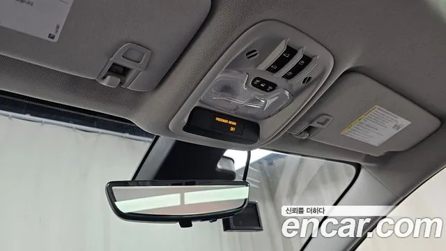 Chevrolet Bolt EUV 2023