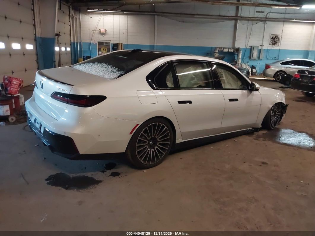 BMW 750 2024