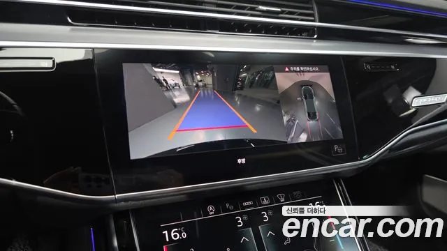 Audi A8 2021
