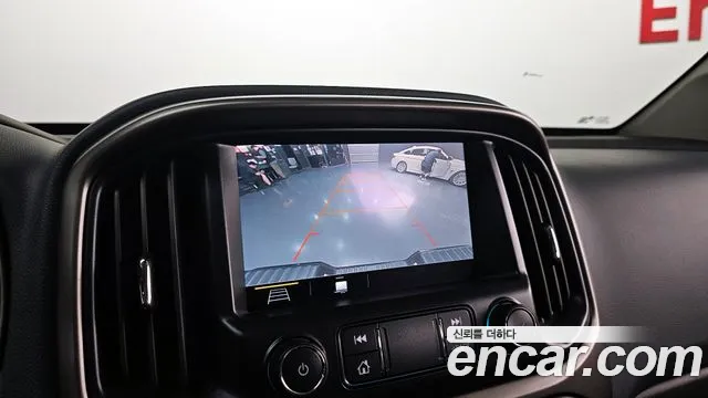 Chevrolet Colorado 2021