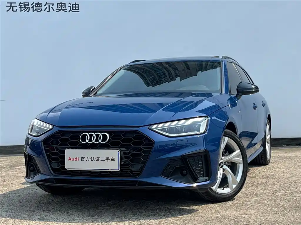 Audi A4 2024