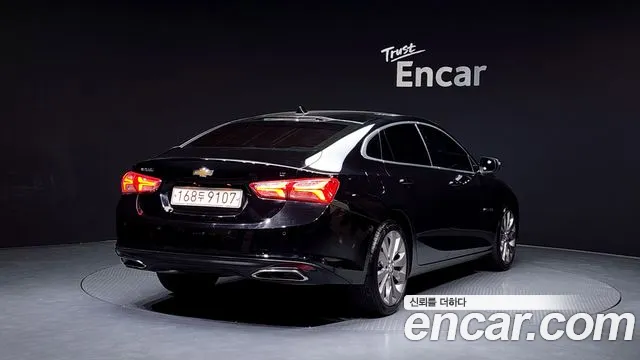 Chevrolet Malibu 2021