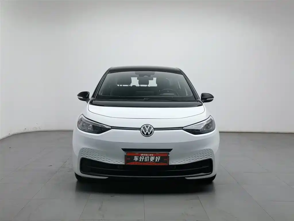 Volkswagen ID.3 2023