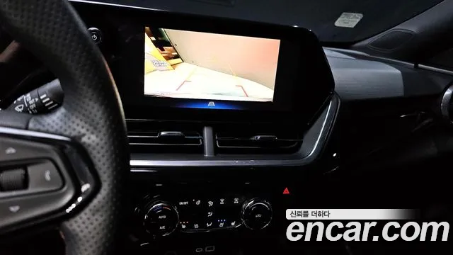 Chevrolet Trax 2023