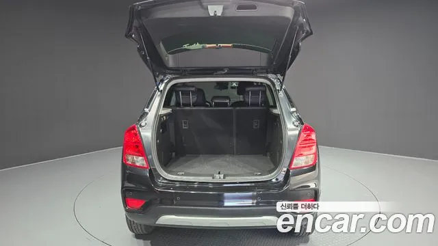 Chevrolet Trax 2020