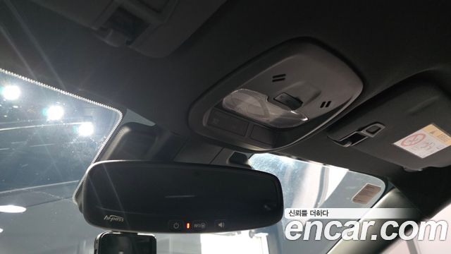 Chevrolet Trax 2023
