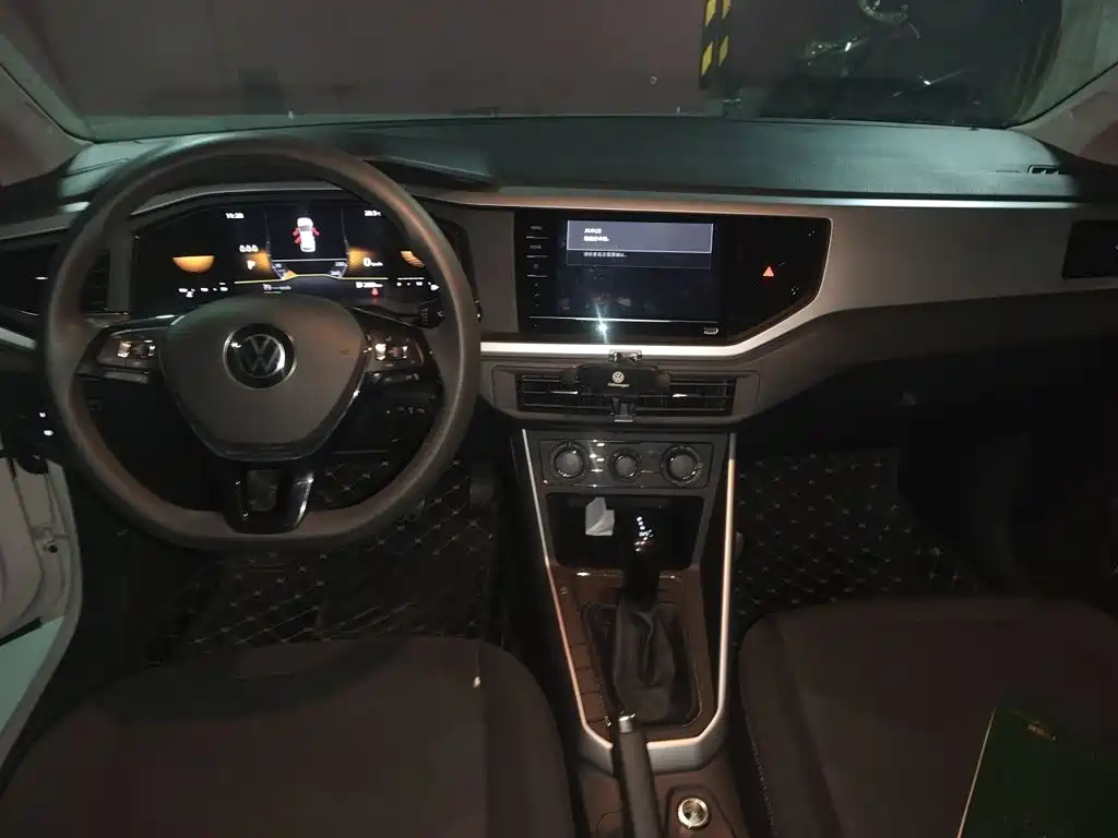 Volkswagen Polo 2023