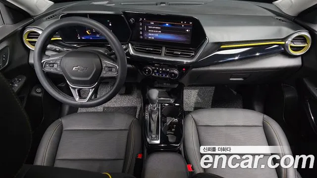 Chevrolet Trax 2024