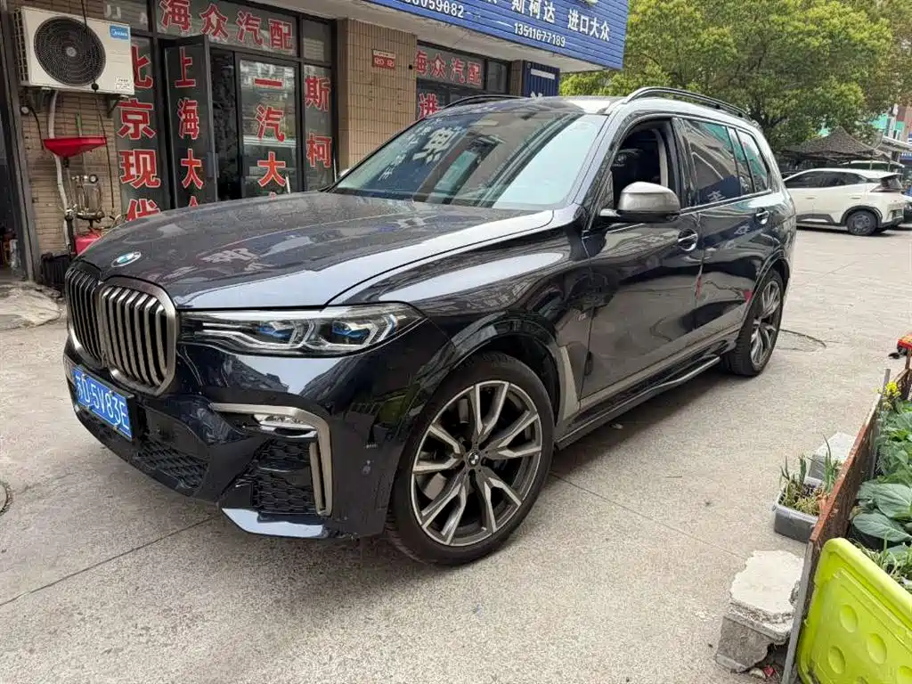 BMW X7 2022
