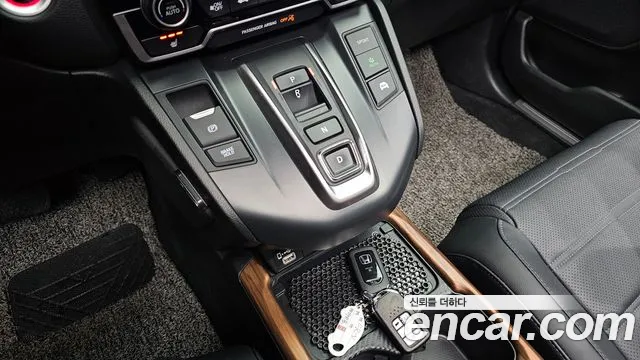 Honda CR-V 2021