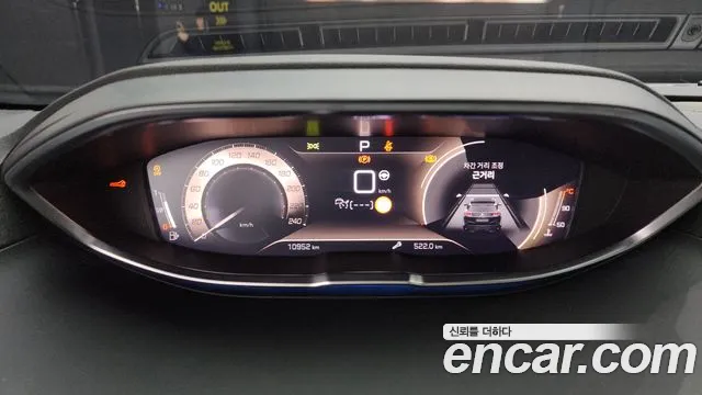 Peugeot 5008 2024
