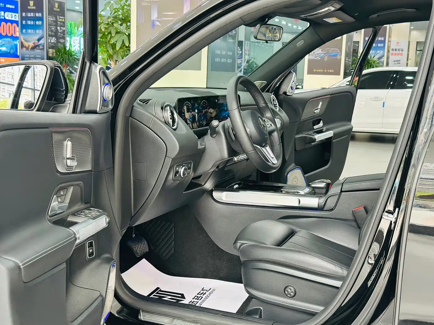 Mercedes-Benz GLB 2021