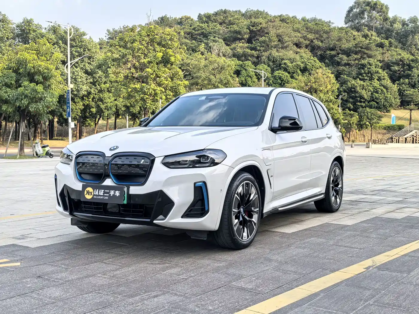 BMW iX3 2022