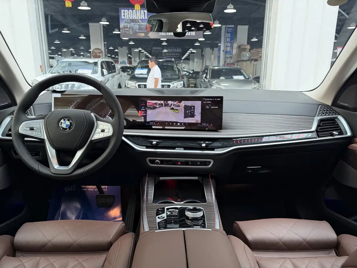 BMW X7 2026