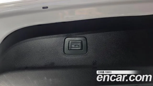 Chevrolet Trax 2023