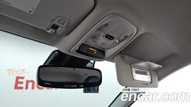 Chevrolet Bolt EUV 2023