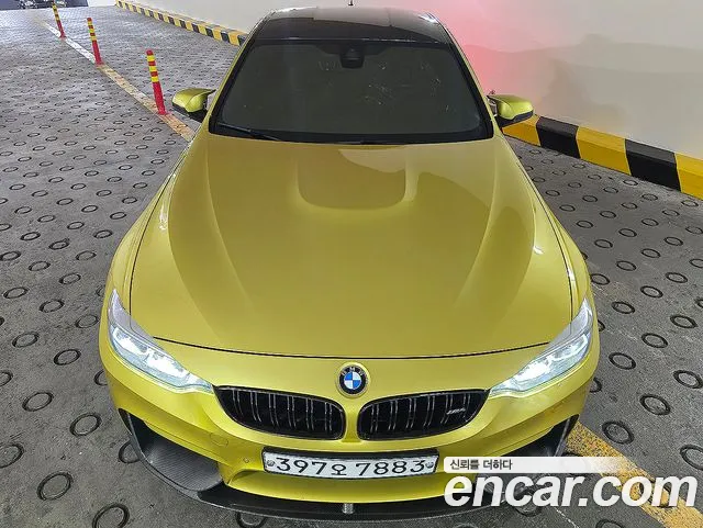 BMW M4 2020