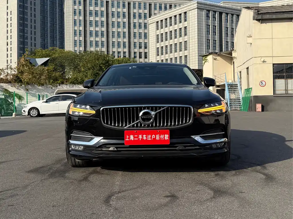 Volvo S90 2020