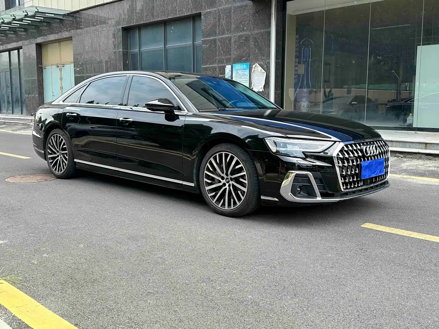 Audi A8 2024