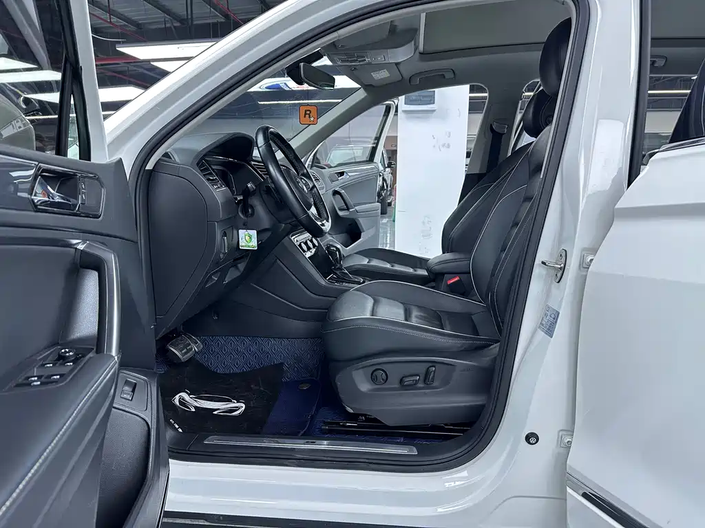 Volkswagen Tiguan 2020