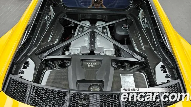 Audi R8 2022