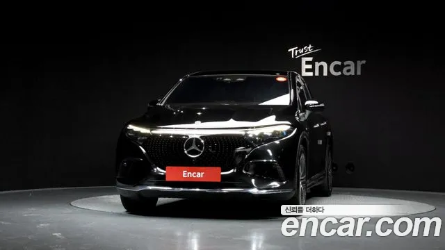 Mercedes-Benz EQS 2023