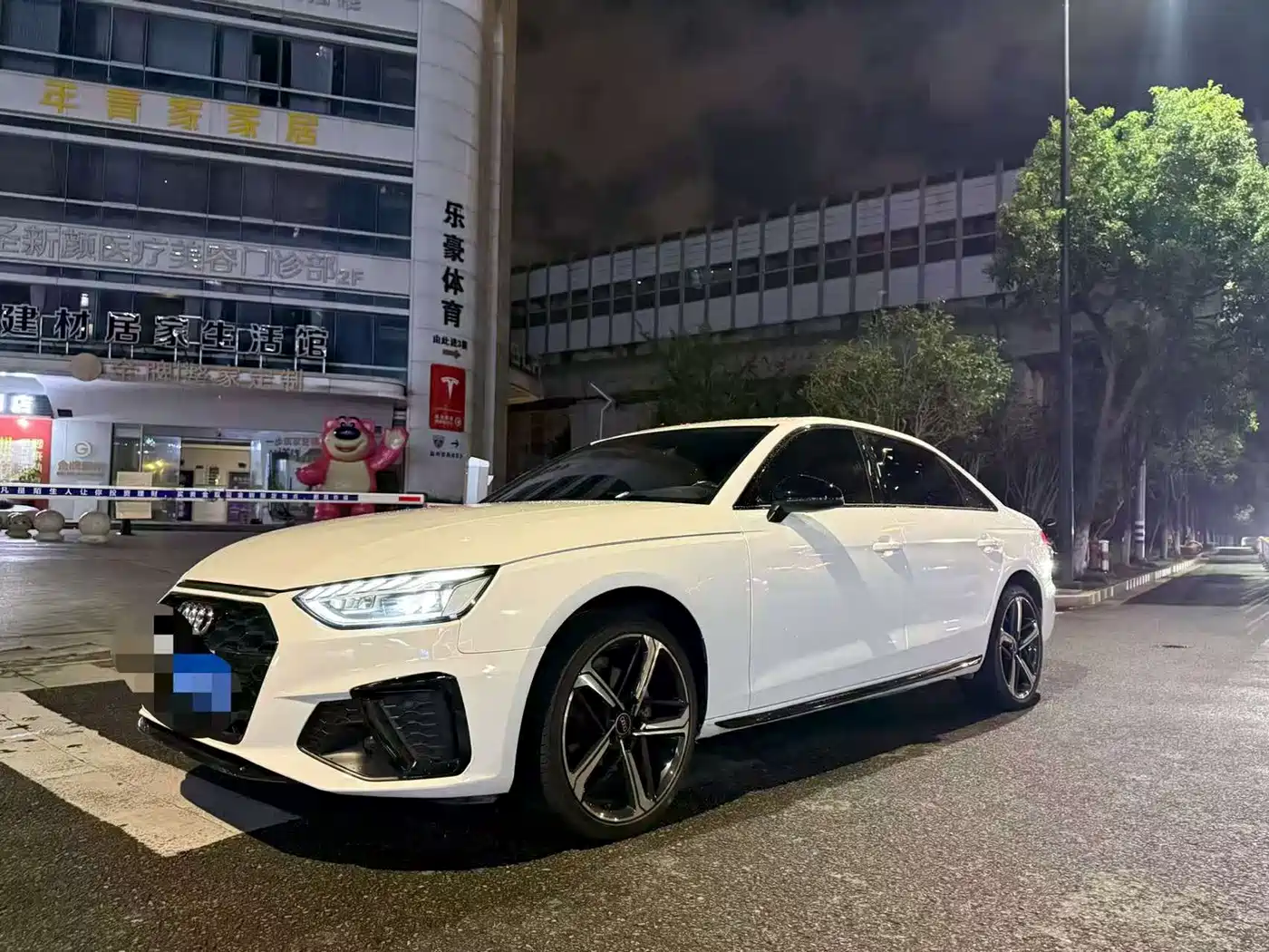 Audi A4 2024