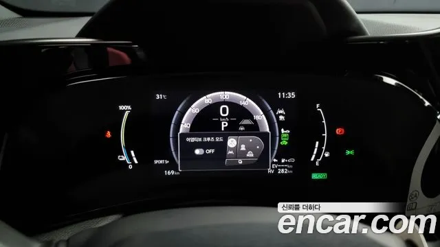 Lexus NX 2024