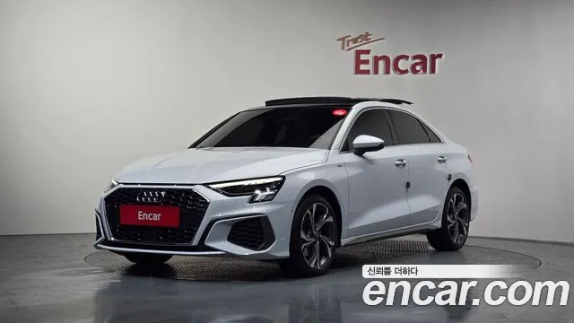 Audi A3 2023