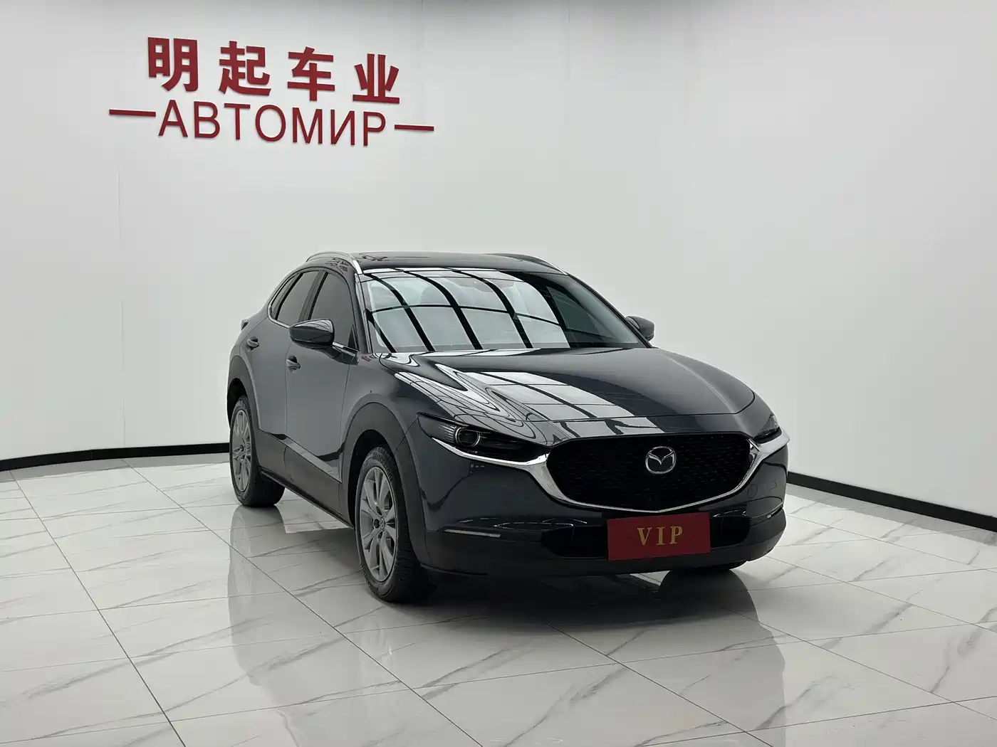 Mazda CX-30 2022