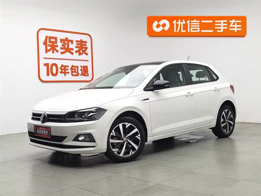Volkswagen Polo 2021