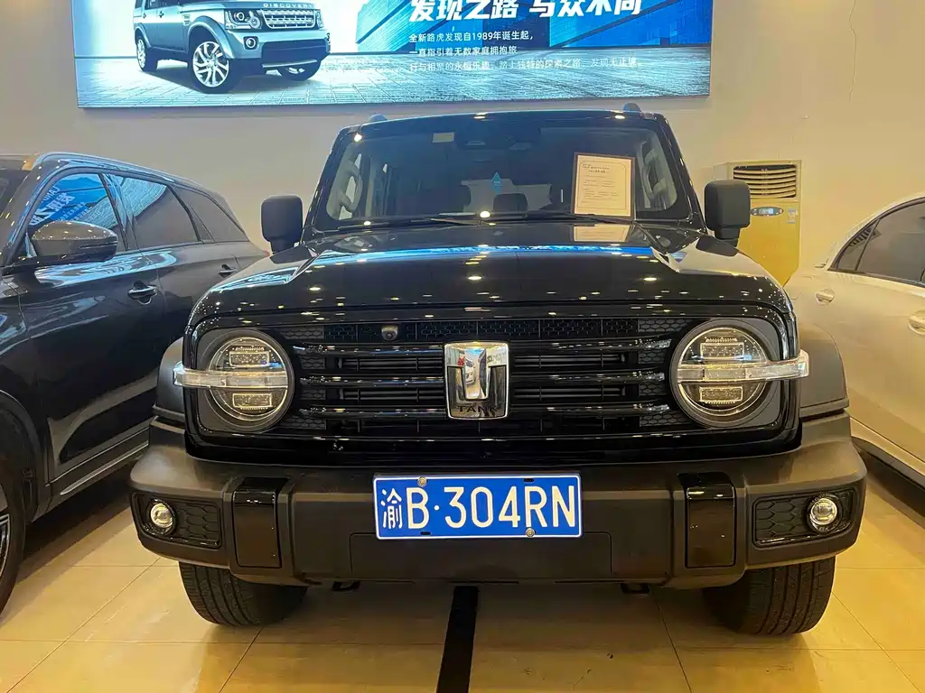 Tank 300 2022