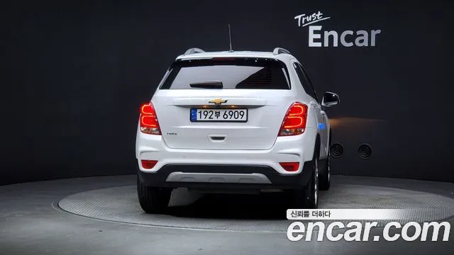 Chevrolet Trax 2020